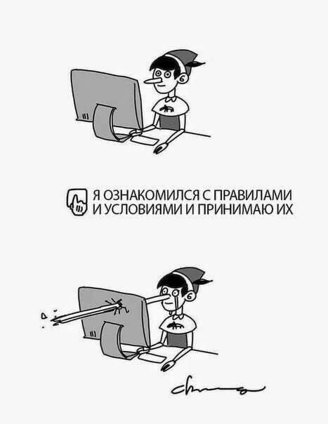 Смех на картинках: Подборка юмористических изображений, которые поднимут вам настроение 