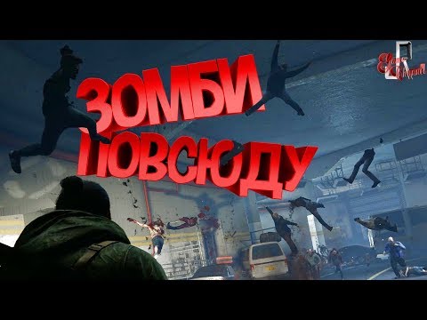 Они вас сожрут: лучшие игры про зомби pc,playstation,ps,зомби,игры,игры для pc,игры для ps,игры для компьютеров,игры для приставок,компьютерные игры,приключения,стрелялки,ужасы,Хорроры