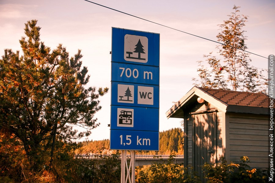 Как прокатиться по самой дорогой стране мира и не остаться без штанов? Как прокатиться по самой дорогой стране мира и не остаться без штанов? авто и мото,путешествия