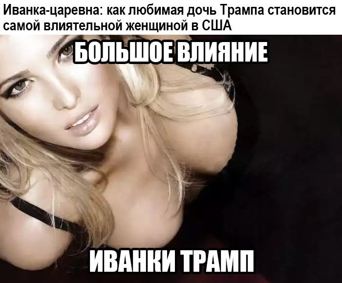 Смешные картинки с надписями прикол, юмор