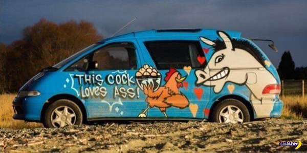 Странные автомобили автомобили,тюнинг