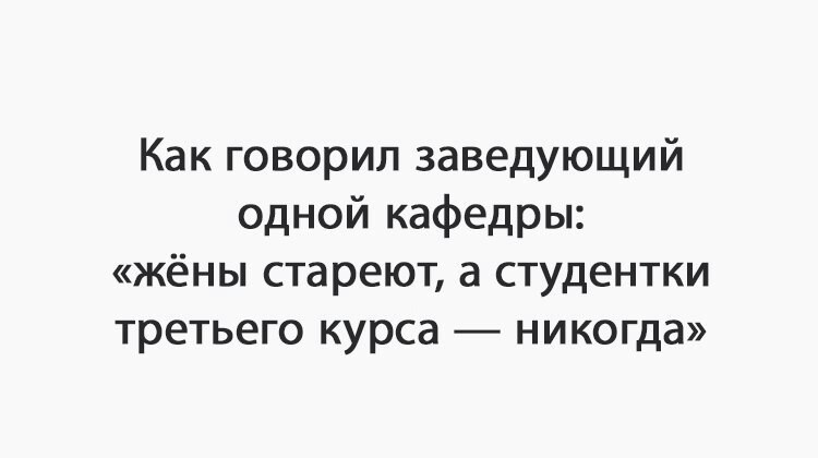 Смешные комментарии и высказывания из социальных сетей высказывания, комментарии, прикол
