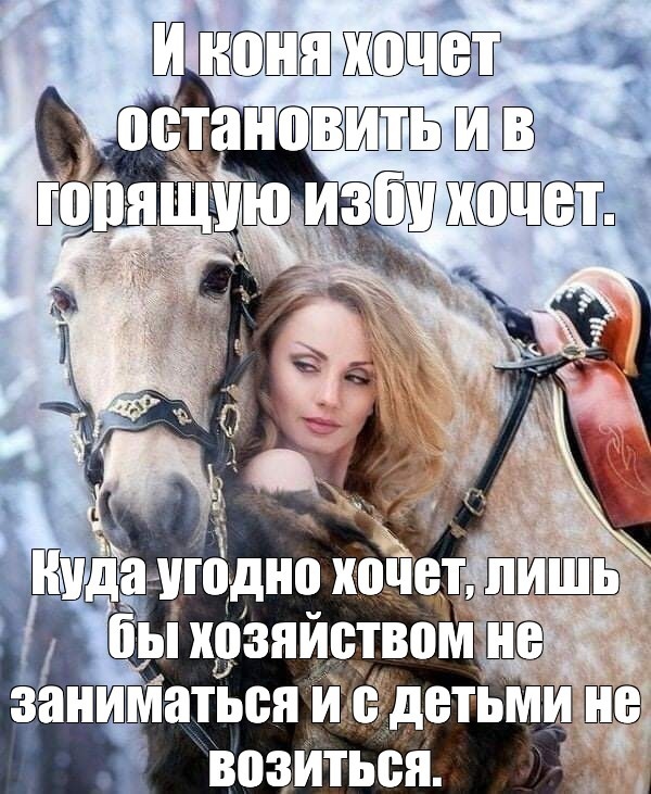 Купил умный утюг. Полдня рассуждали с ним о смысле жизни Купил умный утюг. Полдня рассуждали с ним о смысле жизни Купил, история , будем, сервисов, российских, других, многих, белого, Красного, Правда, меня , успокоительный, прям , напоследок , делать, бесит, сбора, этого, запах, пачку