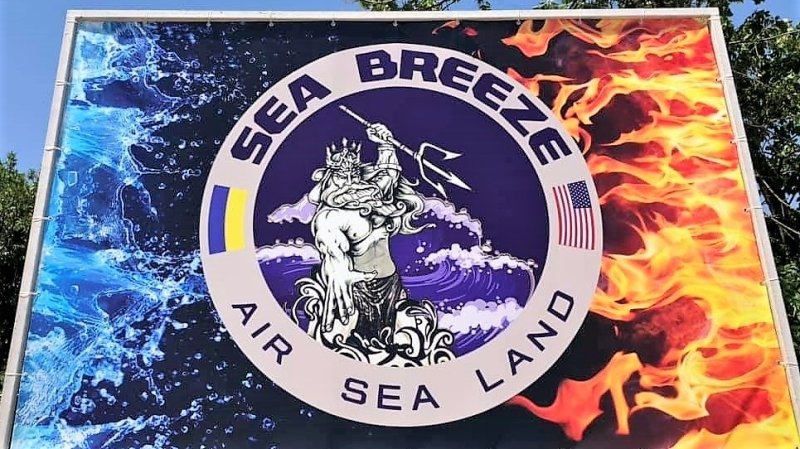 Эмблема учений Sea Breeze 2019