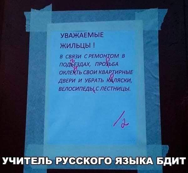 Пятилетний мальчик, прочитав сказку о царе:  - Мама, я тоже хочу пять жен!... почему, Вчера, Пусть, ночью, благословит, слезами, наполнились, спрашивает, будет, спать, советы, зеркало, заднего, обзора, глядя, электробритву, Когда, увидел, уронил, красивым