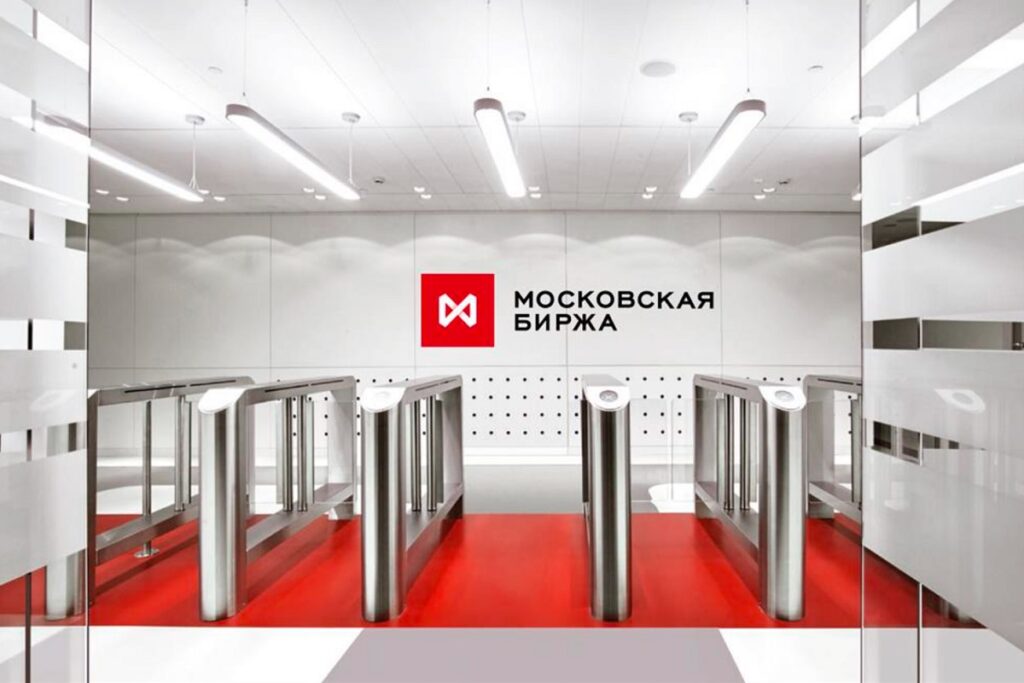 Мосбиржа приостановила торги на срочном рынке