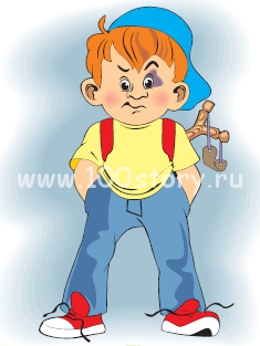 Долгая дорога в лето