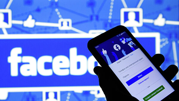 В МИА "Россия сегодня" назвали блокировку статей в Facebook цензурой Лента новостей