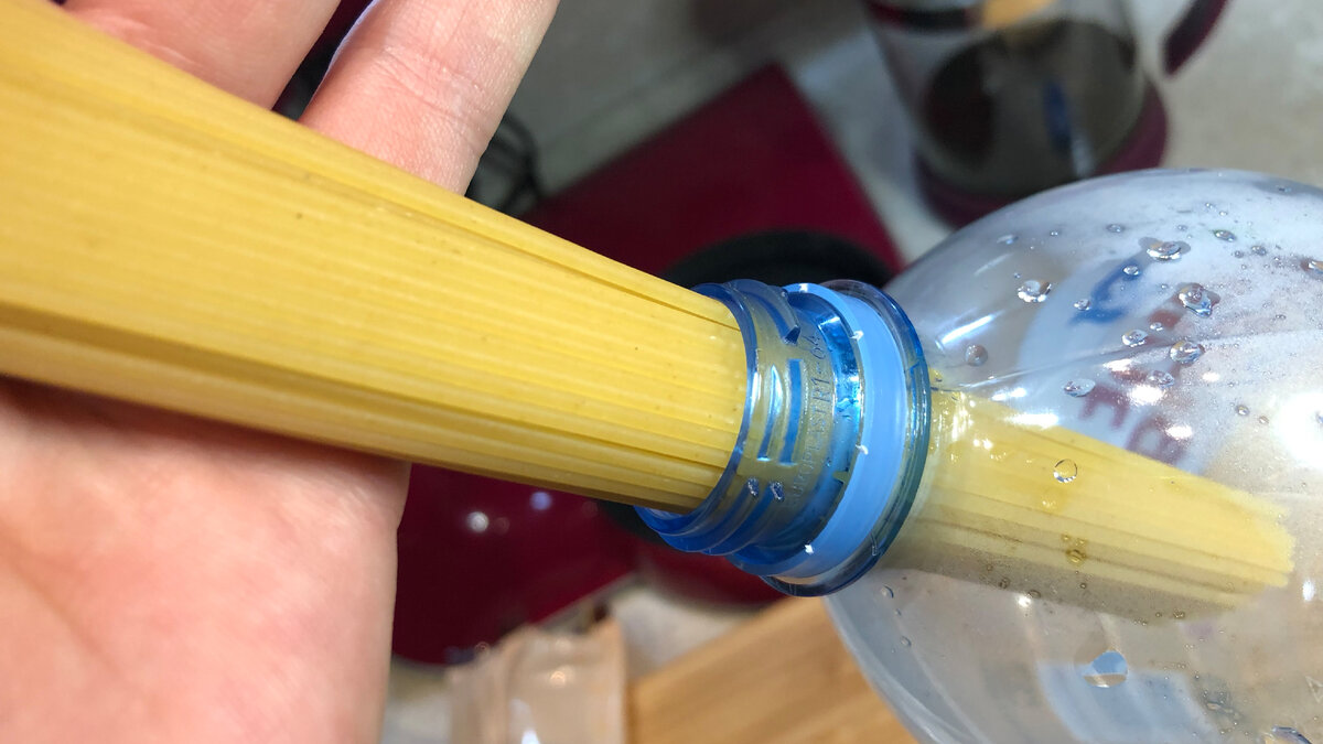 Вот таким образом