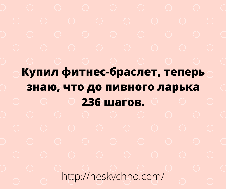 Великолепная подборка юмора для классного настроения Великолепная подборка юмора для классного настроения