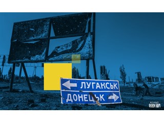 Обострение в Донбассе: может, великой державе пора защищать своих граждан?