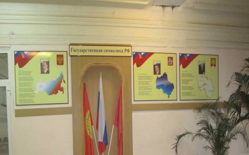 «Я себя под Путиным…» «Я себя под Путиным…» россия