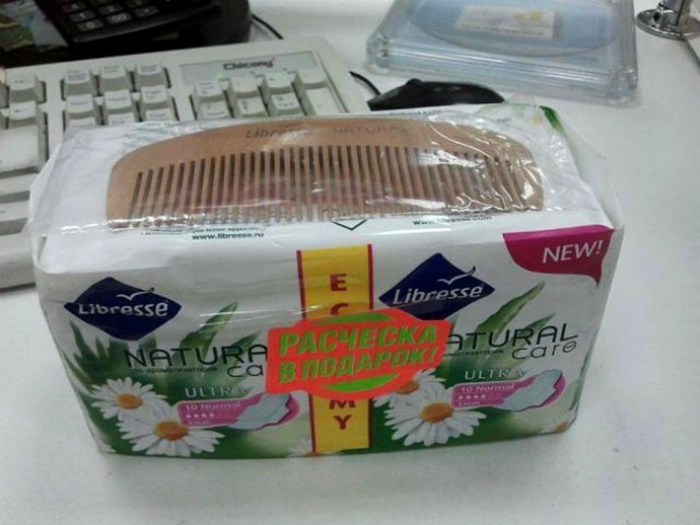 18 головокружительных объявлений, надписей и вывесок 