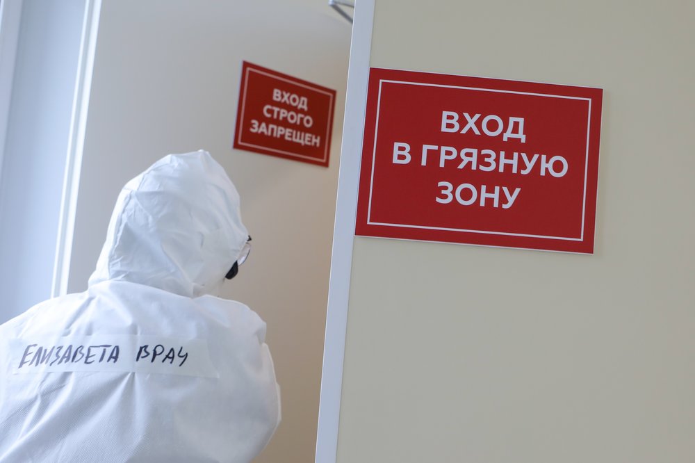 Массовые заражения и смерти врачей. Что происходит Массовые заражения и смерти врачей. Что происходит COVID19, заражения, больницы, медиков, больниц, больницах, помощи, нередко, каждый, медики, стало, врачей, время, масок, среди, только, Алексей, известно, коронавирусной, скорой
