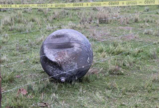 В Перу с неба упал неизвестный шар с русскими буквами находка, новости, шар