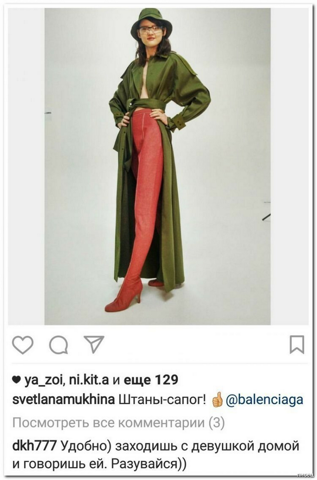 100% приколы, от которых болит живот. Истинное наслаждение! 100% приколы, от которых болит живот. Истинное наслаждение! смешные картинки