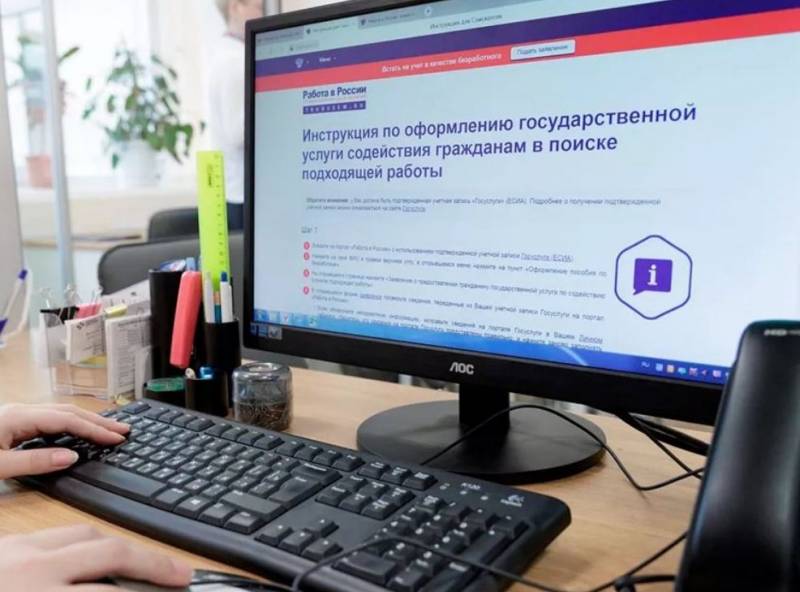 Бедность в России: Росстат говорит об её снижении, а Кудрин – о новых критериях её определения, которые при этом никому неизвестны россия