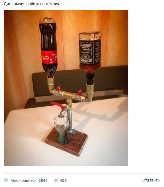 Смешные комментарии и высказывания из социальных сетей высказывания, комментарии, прикол