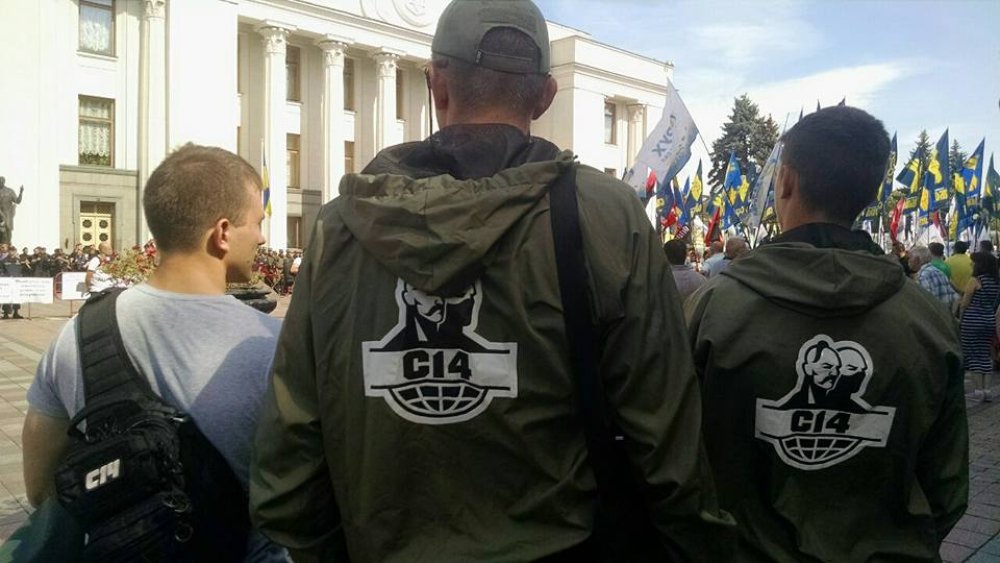 На Украине фашиствующие группировки практикуют насилие над несогласными и гордятся этим
