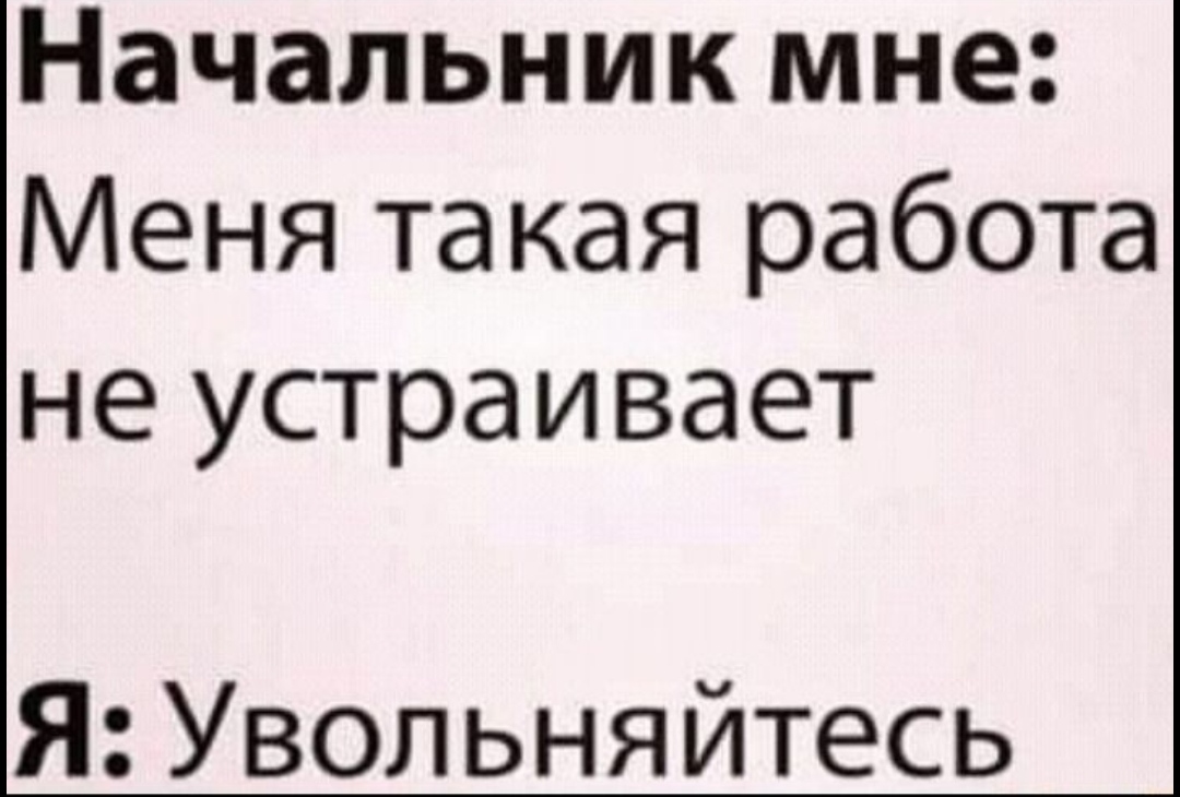 Забавные анекдоты, убойные шуточки в картинках и веселые картинки Забавные анекдоты, убойные шуточки в картинках и веселые картинки
