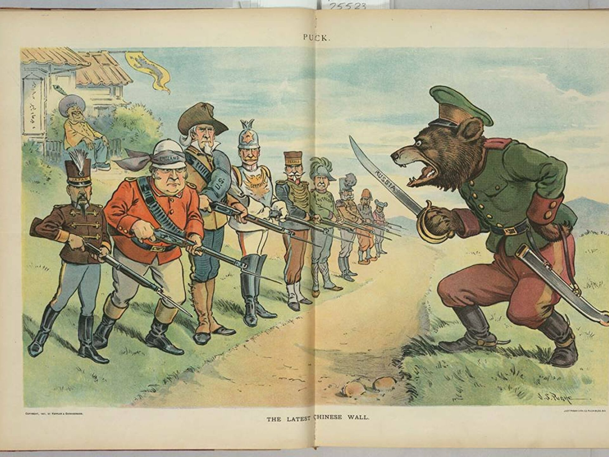 «Россия не сердится, Россия сосредотачивается» история