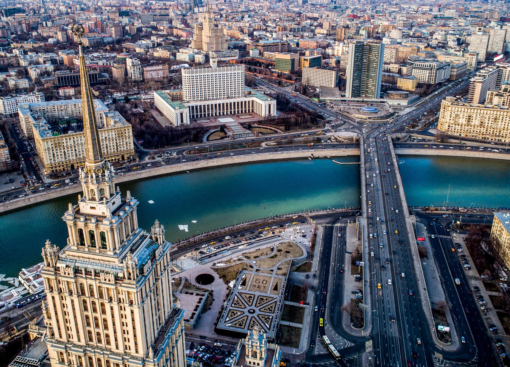 Вставляй москва. Москва. Города мира Москва. Москва самый комфортный город мира. Москва самый лучший город в мире.