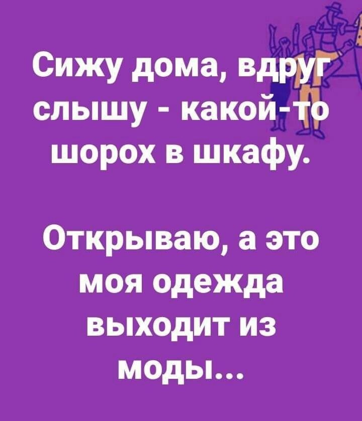 Купил умный утюг. Полдня рассуждали с ним о смысле жизни Купил умный утюг. Полдня рассуждали с ним о смысле жизни Купил, история , будем, сервисов, российских, других, многих, белого, Красного, Правда, меня , успокоительный, прям , напоследок , делать, бесит, сбора, этого, запах, пачку