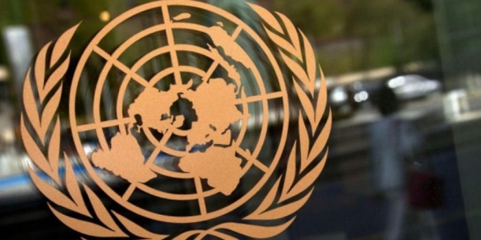 Турция поддержала в ООН признание России оккупантом