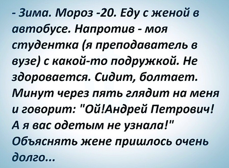 15+ коротких историй прямиком из жизни, которые зарядят вас позитивом на весь день 15+ коротких историй прямиком из жизни, которые зарядят вас позитивом на весь день