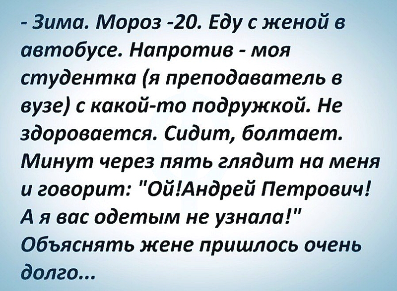 15+ коротких историй прямиком из жизни, которые зарядят вас позитивом на весь день