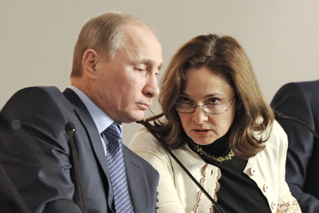Глава Центробанка Набиуллина рассказала как власти собираются перестраивать экономику