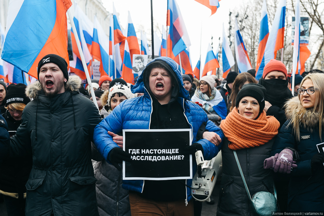 Власти Петербурга попросили школы провести профилактическую работу о недопустимости участия в акция памяти Немцова 