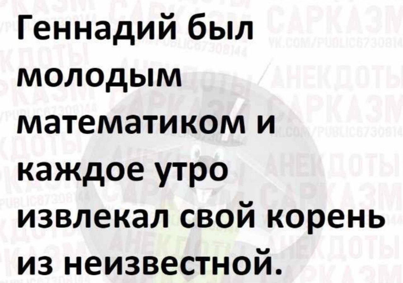 Купил умный утюг. Полдня рассуждали с ним о смысле жизни Купил умный утюг. Полдня рассуждали с ним о смысле жизни Купил, история , будем, сервисов, российских, других, многих, белого, Красного, Правда, меня , успокоительный, прям , напоследок , делать, бесит, сбора, этого, запах, пачку