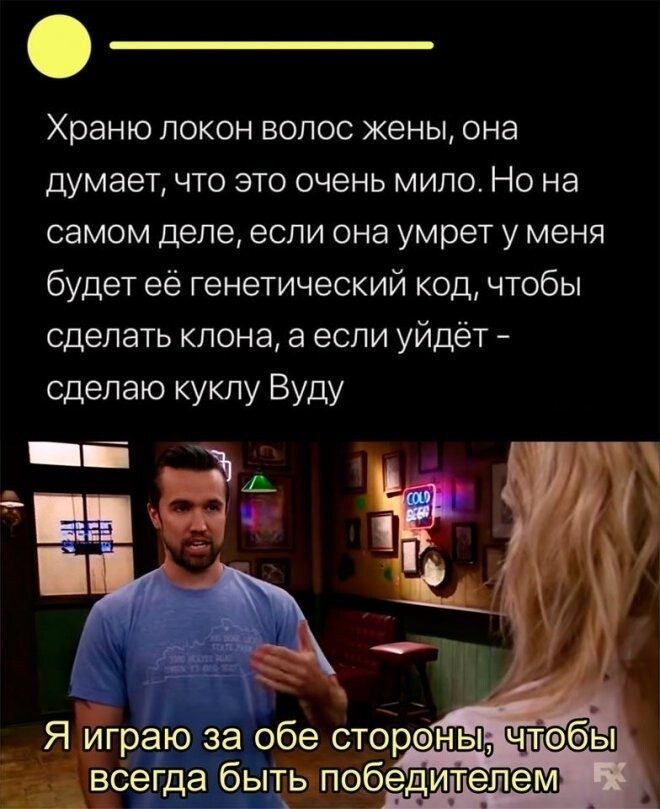 Июньские приколы 2021 Июньские приколы 2021 смешные картинки,фото-приколы,юмор