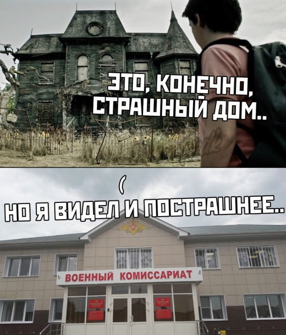 Прикольные картинки и зачетные фотографии с надписями из сети картинки с надписями,прикольные картинки,угарные фотки,фото приколы,шикарные фотографии,юмор