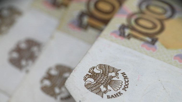 ЕС больше не принимает рубли в качестве денежной единицы расчетов