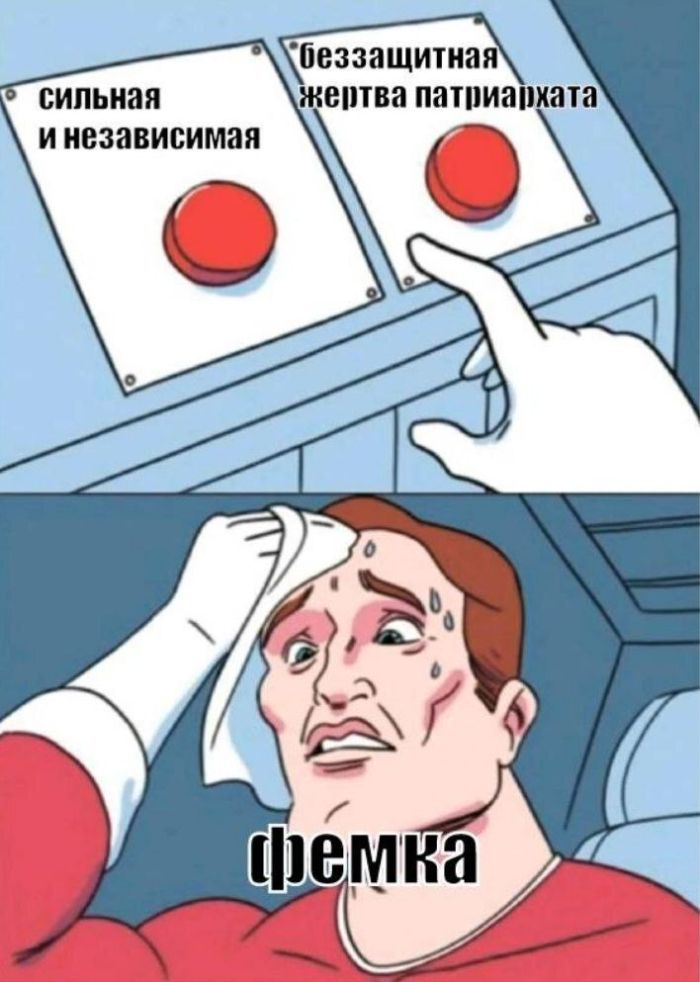 Интернет мемы в пятницу и косточка малины 