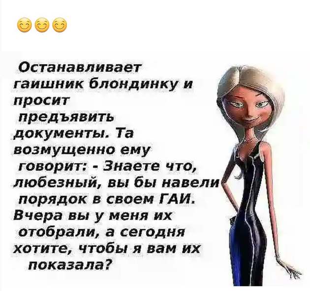 Мама сказала, что если я сделаю тату, то могу валить из дома... весёлые, прикольные и забавные фотки и картинки, а так же анекдоты и приятное общение