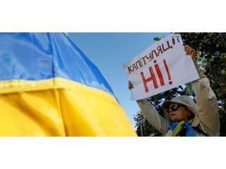 Финляндизация антироссийского проекта Ukraina украина