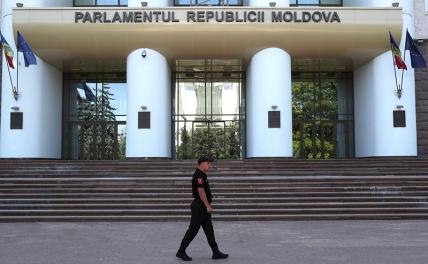 Приднестровье: Молдавия готовится лечь под Румынию, чтобы с русскими миротворцами повоевать геополитика