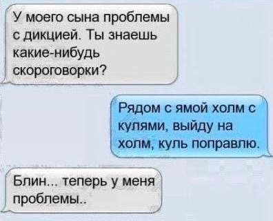 Купил умный утюг. Полдня рассуждали с ним о смысле жизни Купил умный утюг. Полдня рассуждали с ним о смысле жизни Купил, история , будем, сервисов, российских, других, многих, белого, Красного, Правда, меня , успокоительный, прям , напоследок , делать, бесит, сбора, этого, запах, пачку
