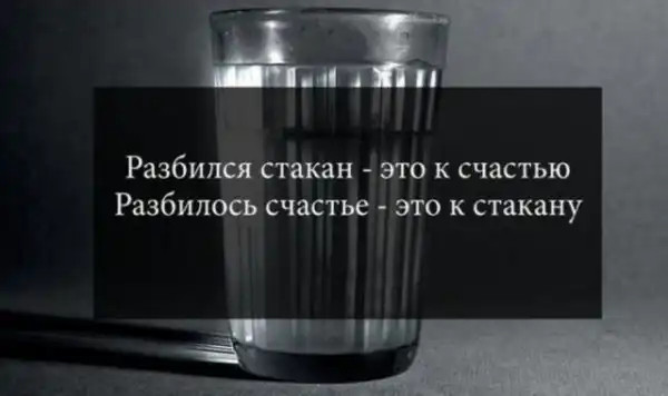 Пост алкогольного юмора на выходные, неразбирающиеся в теме - идём мимо 