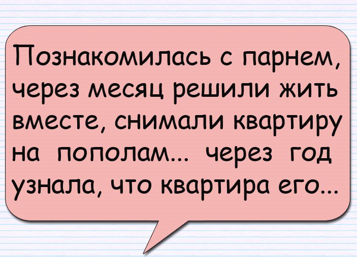 Про тамаду Про тамаду