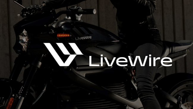 Harley-Davidson будет выпускать электромотоциклы под брендом LiveWire