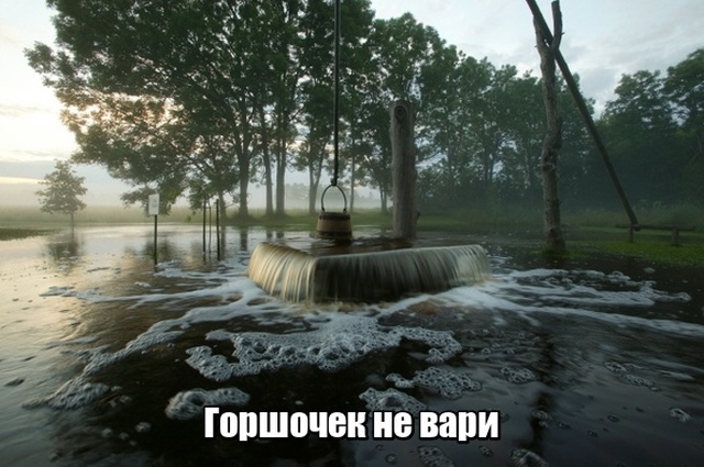 Подборка прикольных картинок 