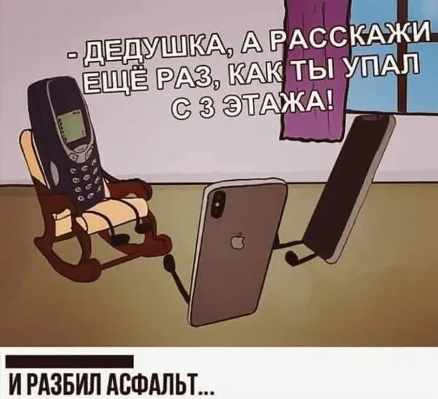 Депутаты продолжают обсуждение заповеди “Не укради”. Уже внесено 589 поправок г,Москва [1405113]