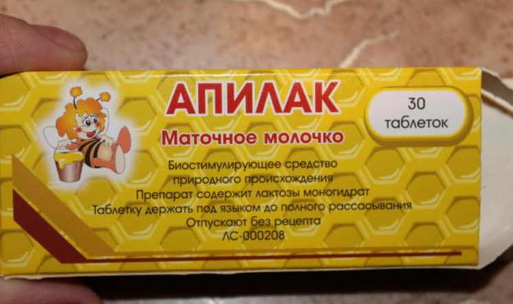 Десять лет мучила язва двенадцатиперстной кишки. А этот рецепт вылечил - уже год без мучений!