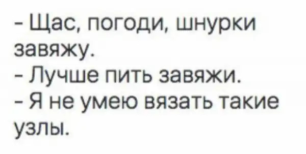 Пост алкогольного юмора на выходные, неразбирающиеся в теме - идём мимо 