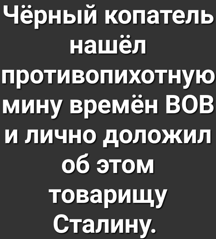 Объявление в школе: «Продам портфель, букварь, дневник, тетради, карандаши»… Объявление в школе: «Продам портфель, букварь, дневник, тетради, карандаши»… Юмор,картинки приколы,приколы,приколы 2019,приколы про