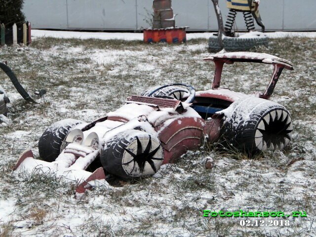 Автохлам авто